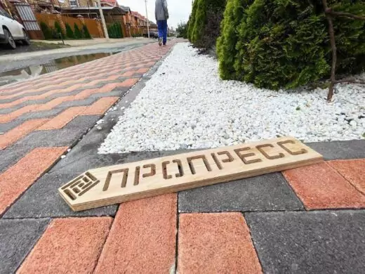 Тротуарная плитка Кирпичик Чёрный, фактура гладкий, гранитная, мрамор, высота 40 мм, 60 мм, 80 мм-38