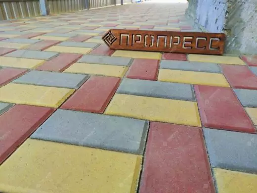 Объект №569