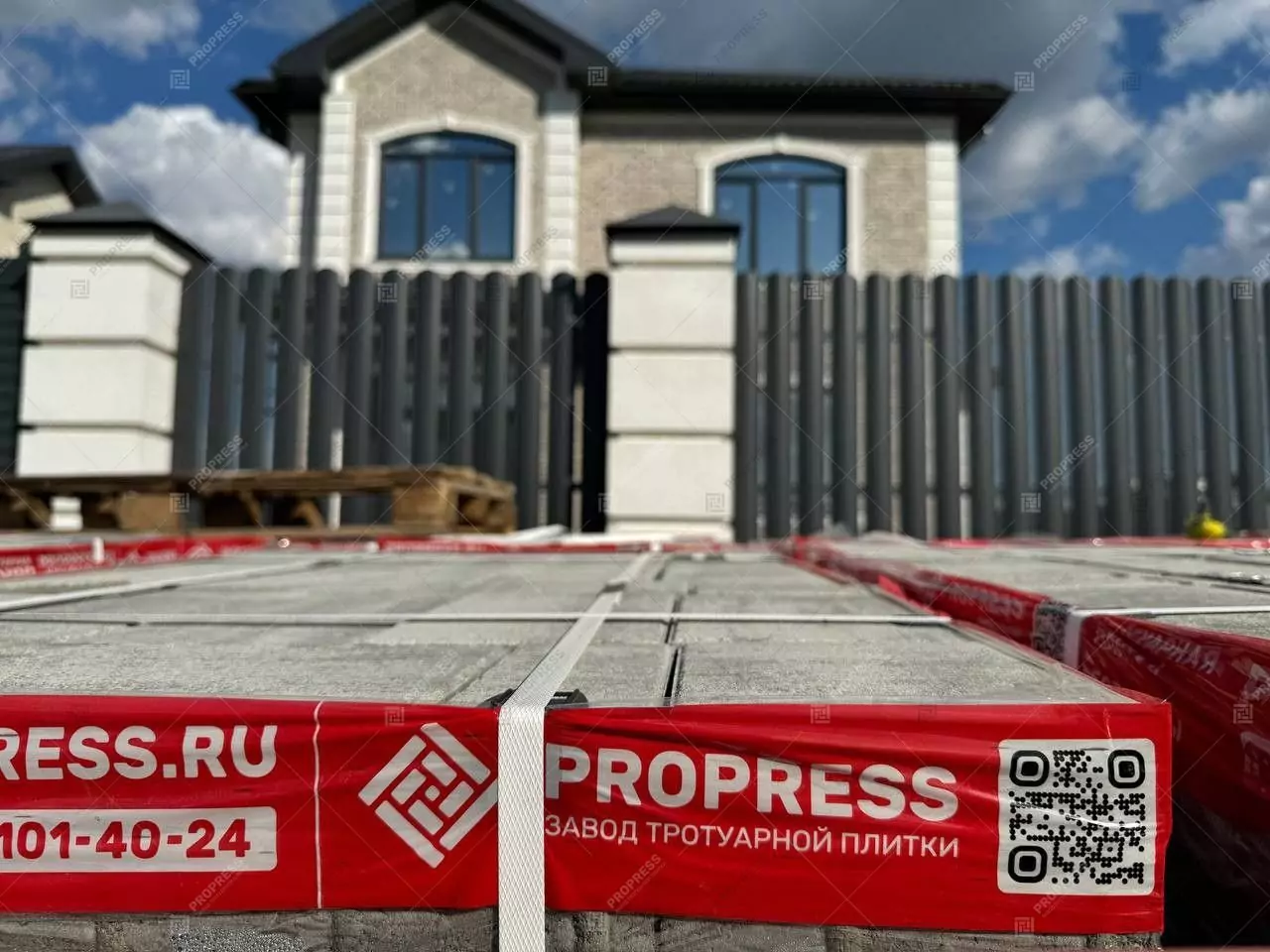 №157 фотография тротуарной плитки завода Пропресс в Рязани