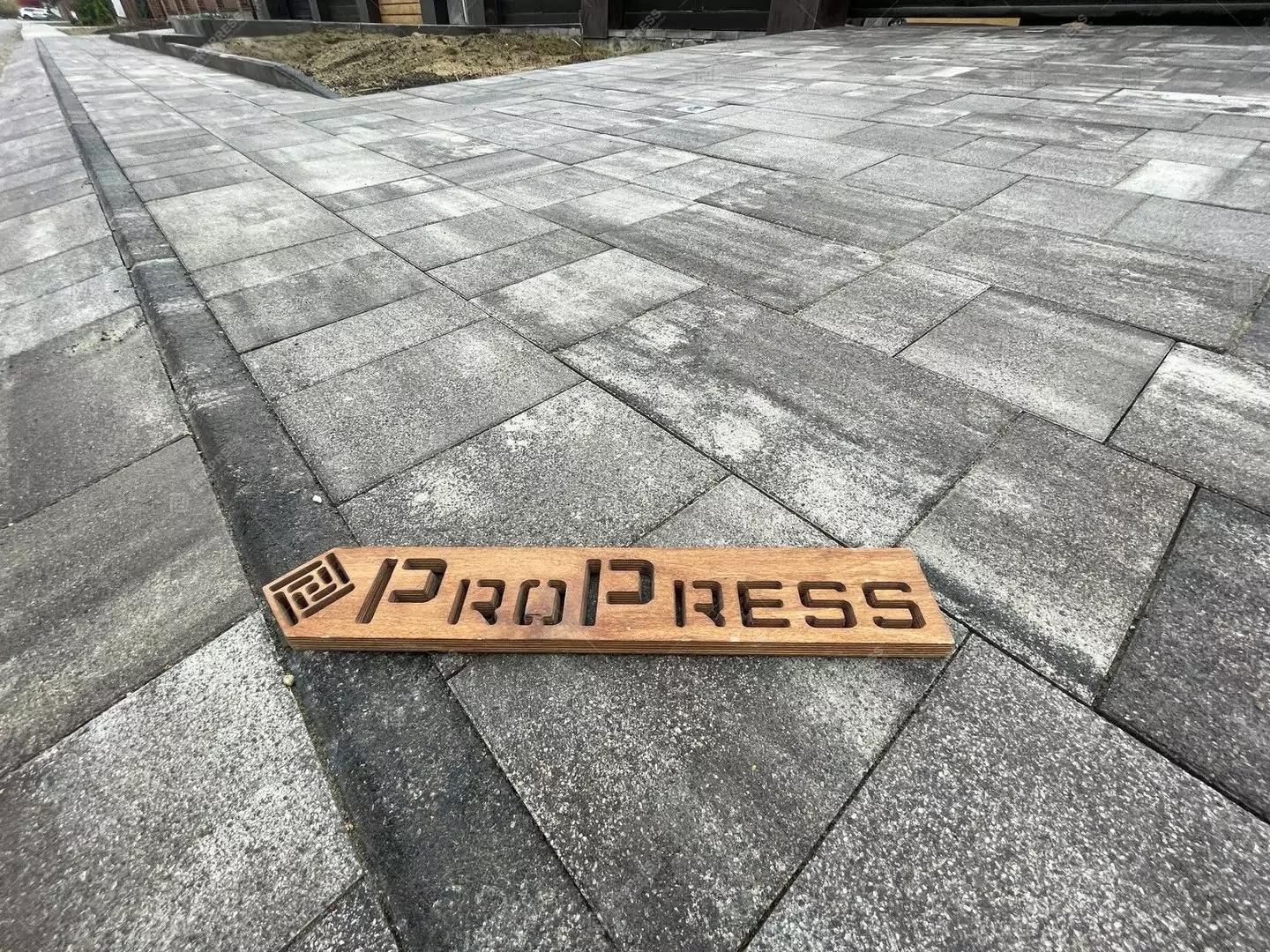 №455 фотография тротуарной плитки завода Пропресс в Рязани