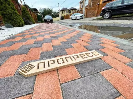Объект №369